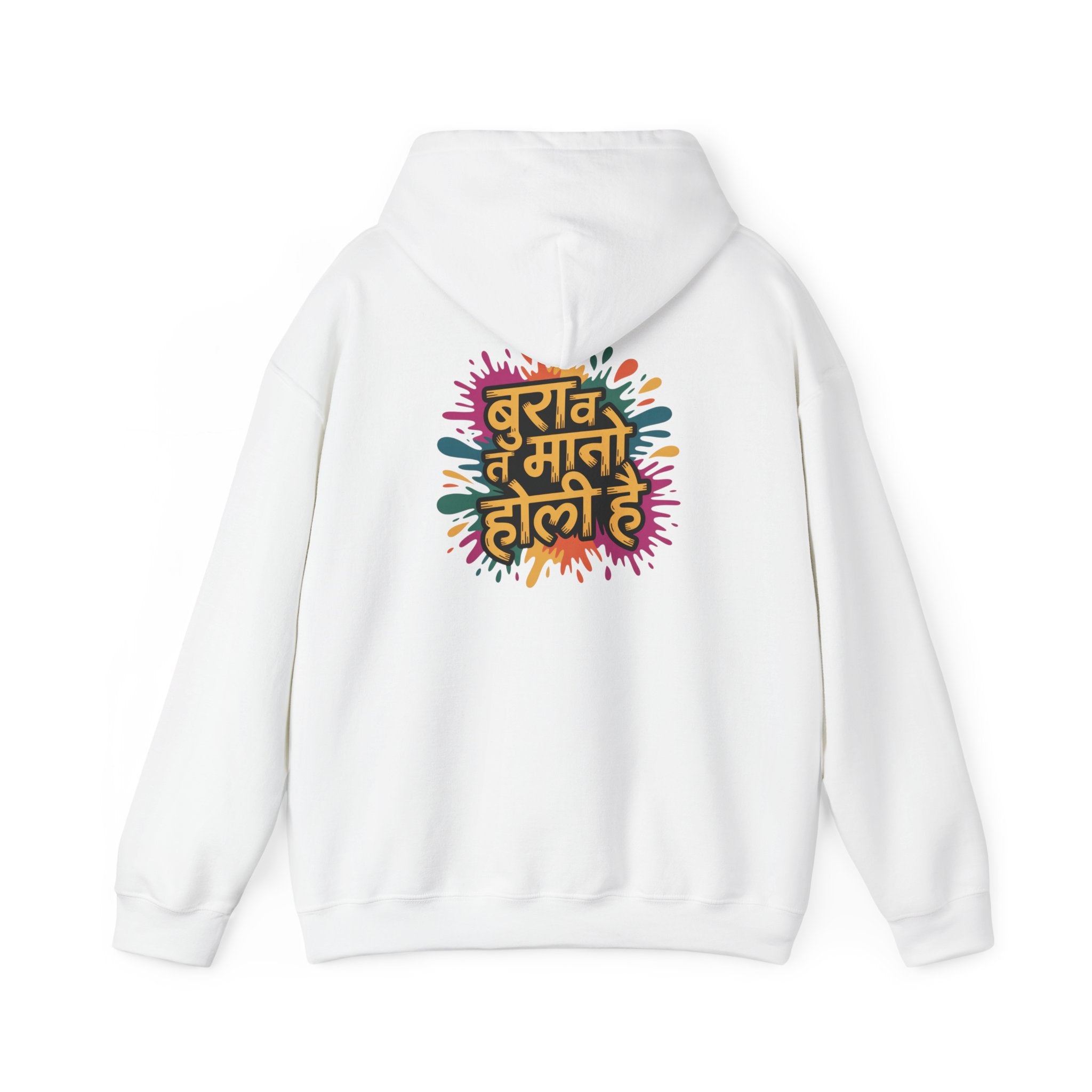 Holi Festival Hoodie, Color Splash Hoodie, Holi Party Hoodie, Festive Outfit